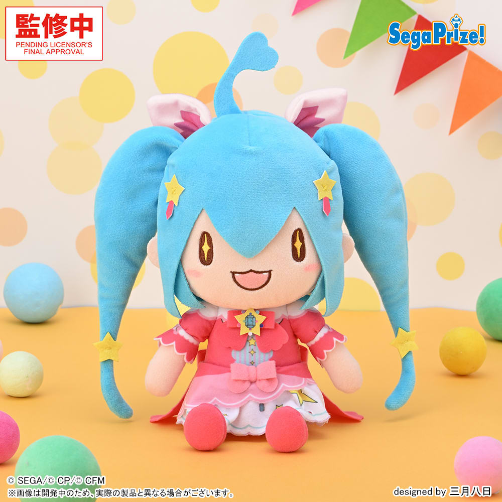 プロジェクトセカイ カラフルステージ！ feat. 初音ミク ふわぷち Mぬいぐるみ‐ワンダーランドのセカイの初音ミク‐～Brand New World～のプライズ画像