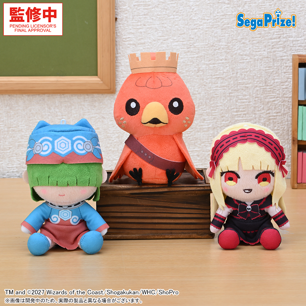 デュエル・マスターズ ミニぬいぐるみのプライズ画像