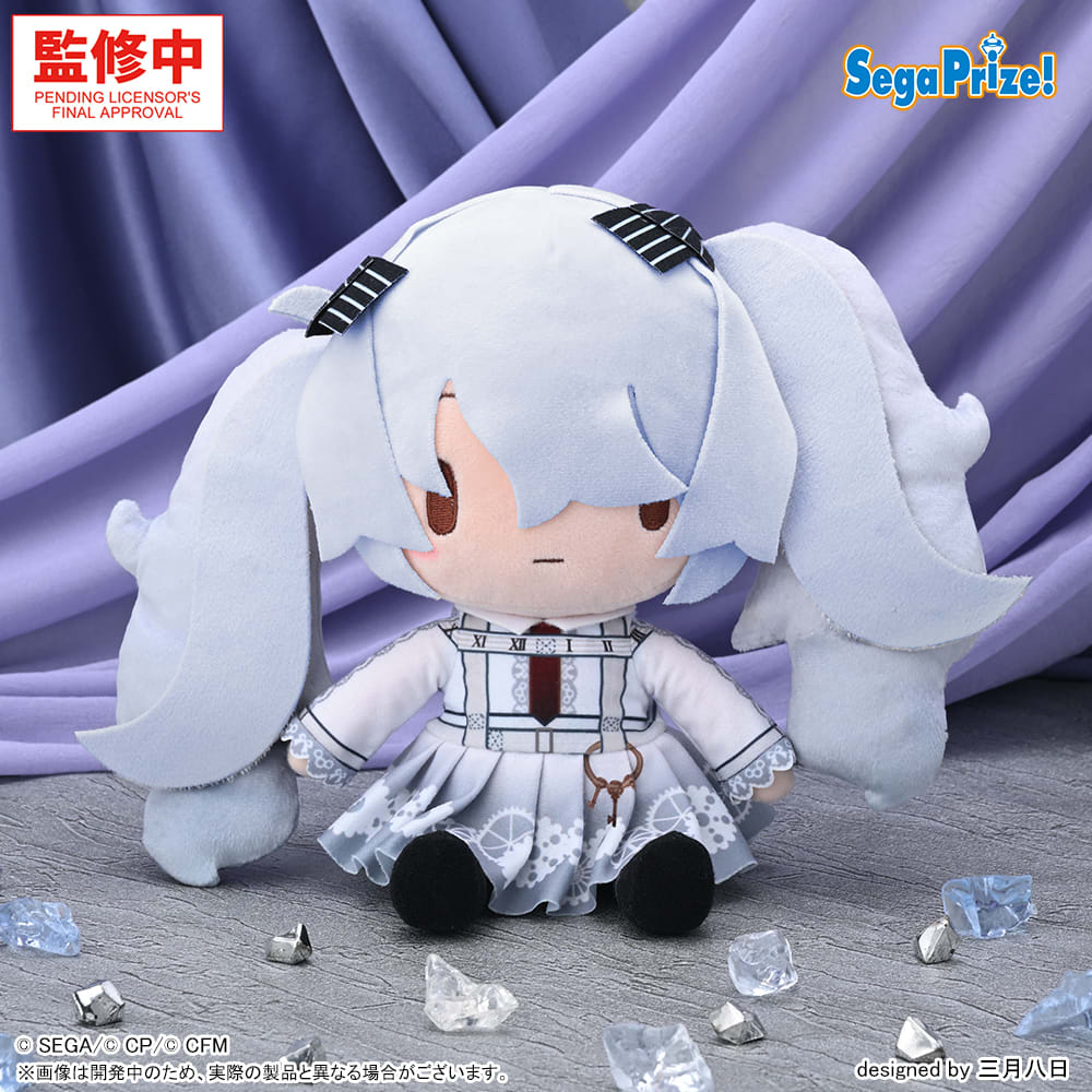 プロジェクトセカイ カラフルステージ! feat. 初音ミク ふわぷち Mぬいぐるみ‐誰もいないセカイの初音ミク‐~Brand New World~のプライズ画像