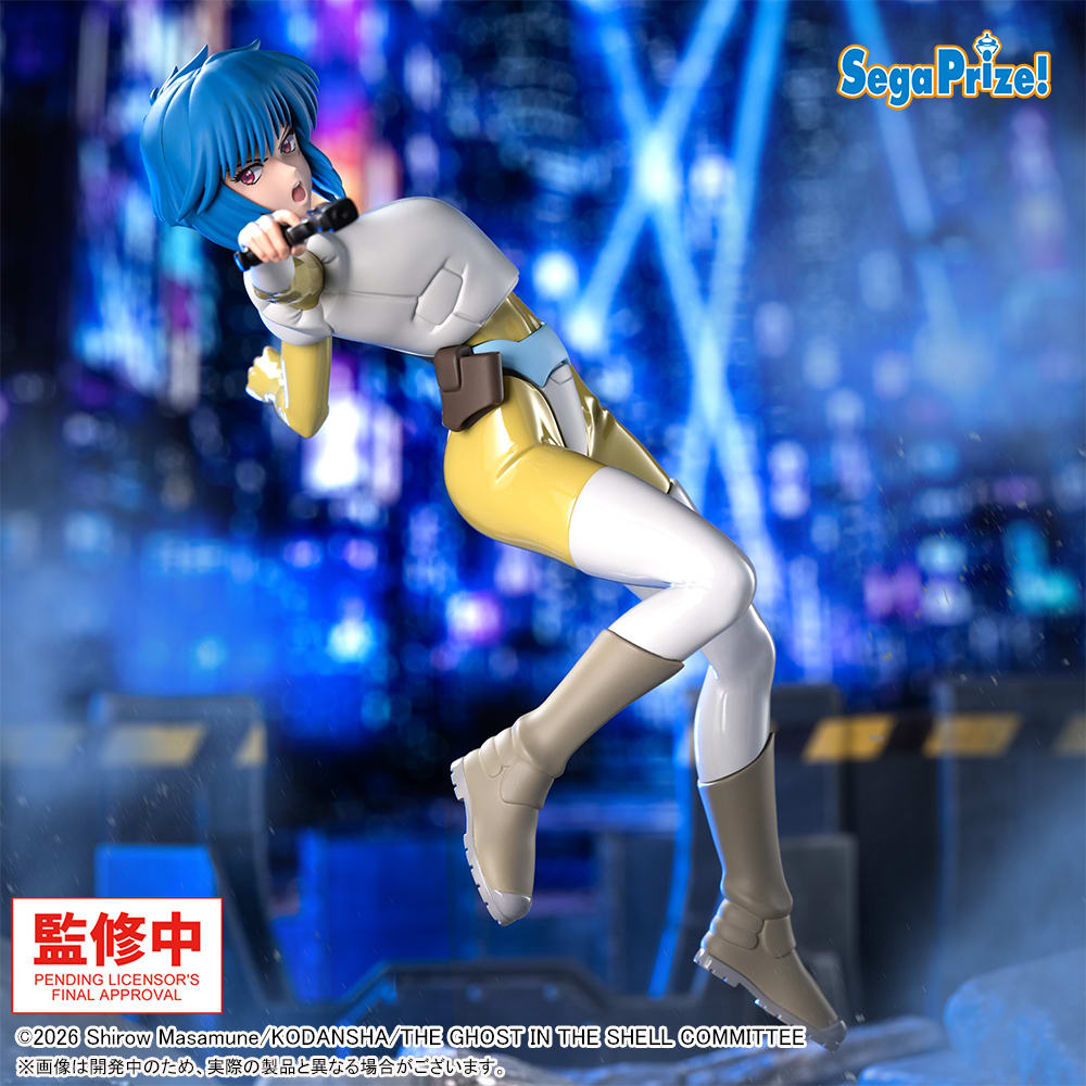攻殻機動隊 THE GHOST IN THE SHELL Luminasta ‐草薙素子‐のプライズ画像