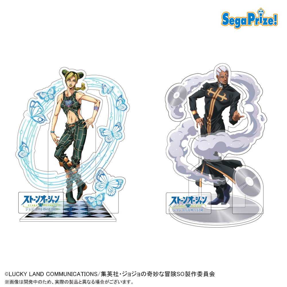 アニメ『ジョジョの奇妙な冒険 ストーン・オーシャン』 プラチナムザッカアクリルジオラマのプライズ画像