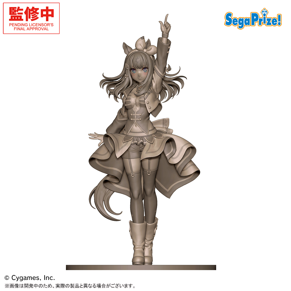 ウマ娘 プリティーダービー XStellar ‐アーモンドアイ‐STARTING FUTUREのプライズ画像
