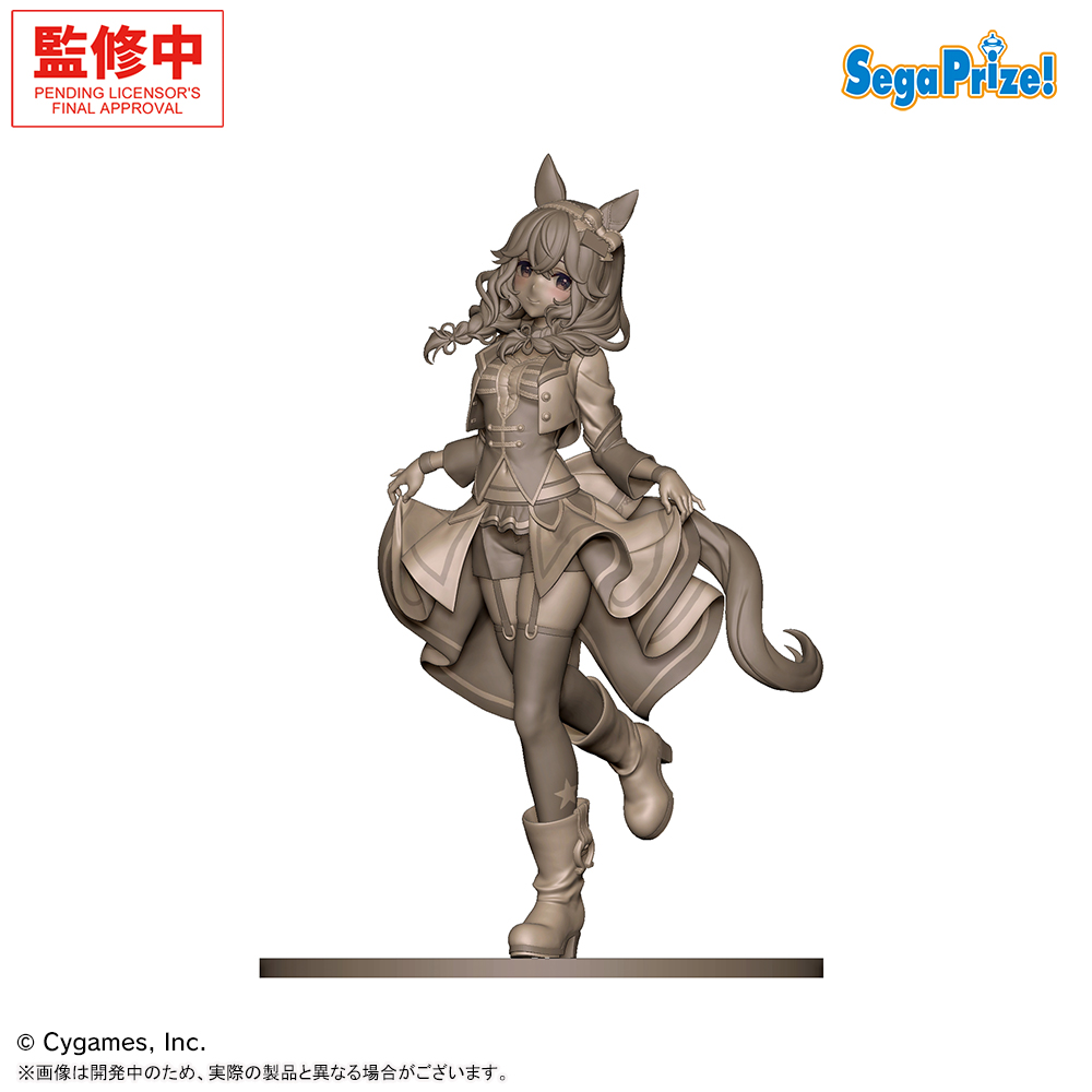 ウマ娘 プリティーダービー XStellar ‐カレンブーケドール‐STARTING FUTUREのプライズ画像
