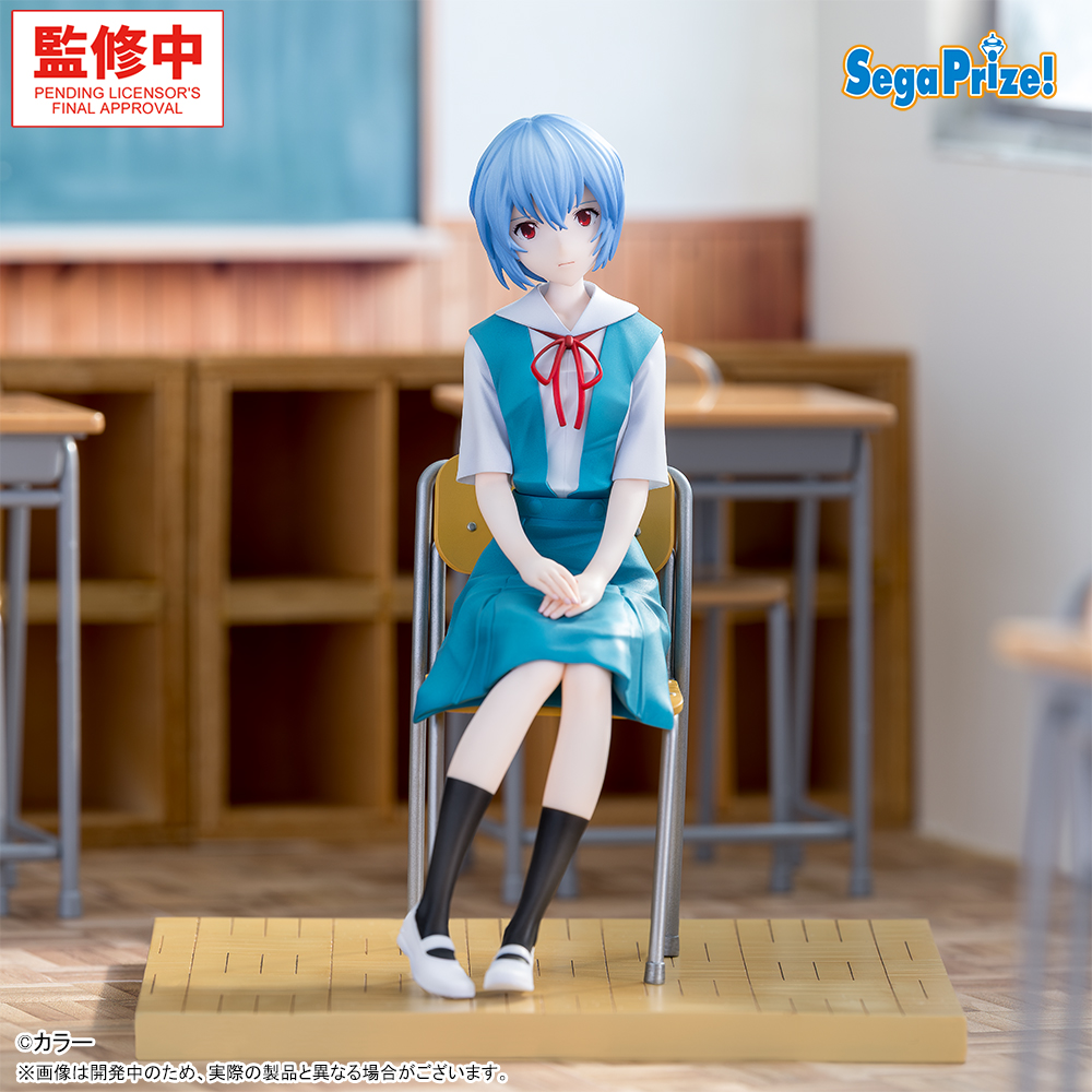 ヱヴァンゲリヲン新劇場版　XStellar ‐綾波レイ‐制服Ver.のプライズ画像