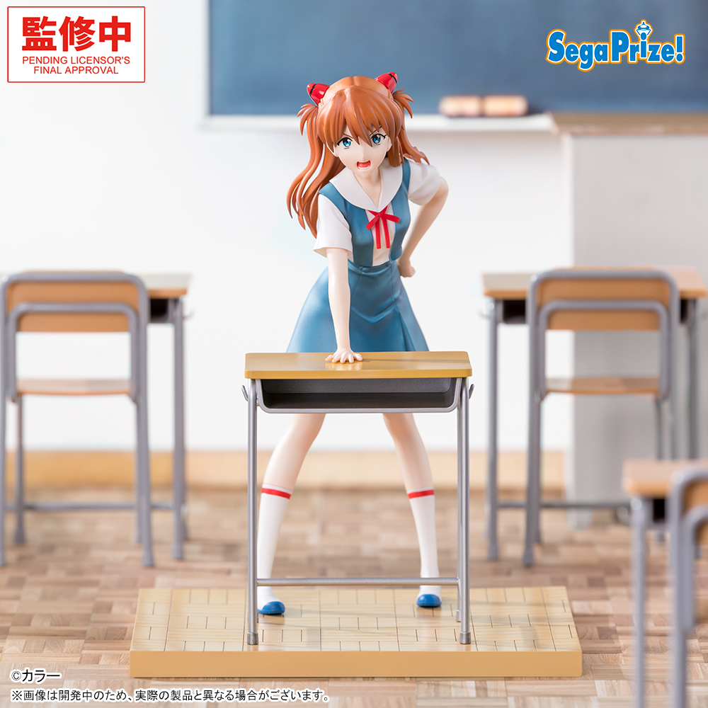 ヱヴァンゲリヲン新劇場版 XStellar ‐式波・アスカ・ラングレー‐制服Ver.のプライズ画像
