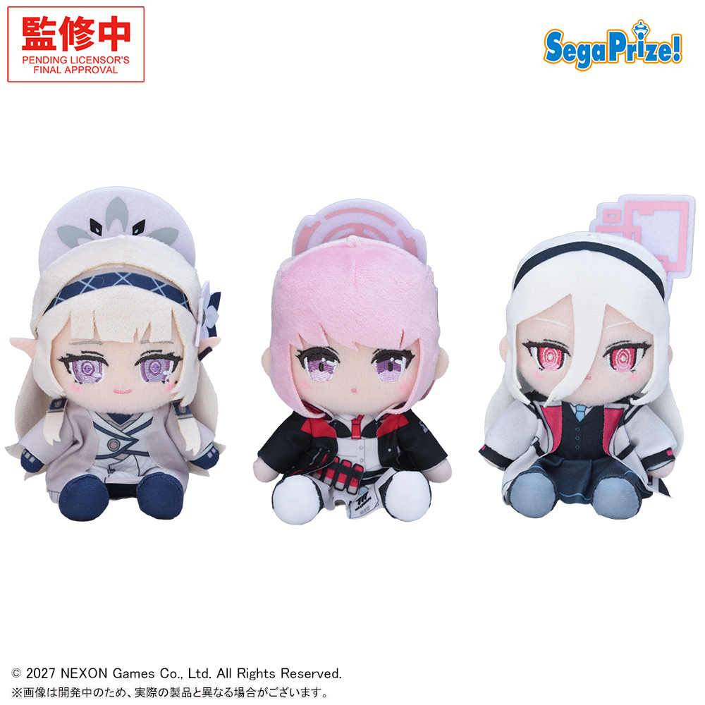 ブルーアーカイブ ミニぬいぐるみVol.15のプライズ画像
