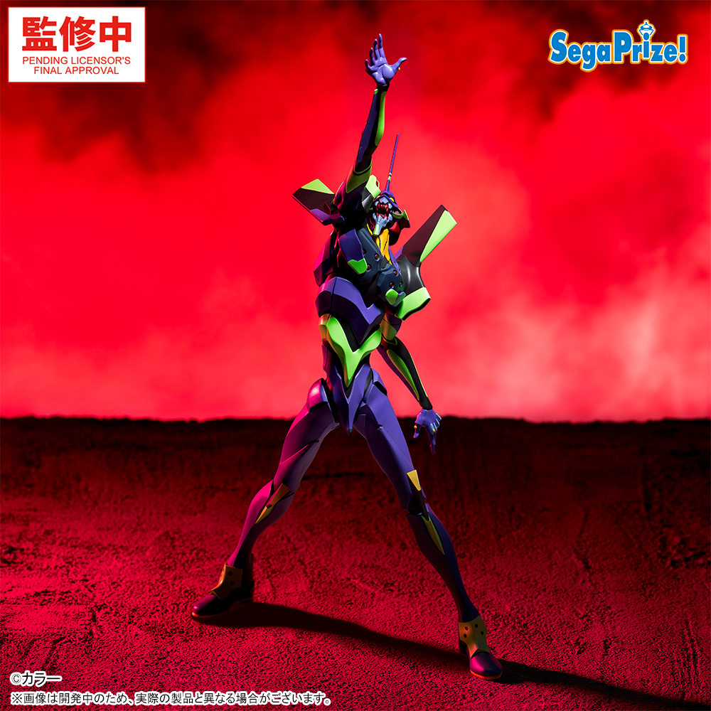 ヱヴァンゲリヲン新劇場版 FIGURIZMα ‐初号機‐のプライズ画像