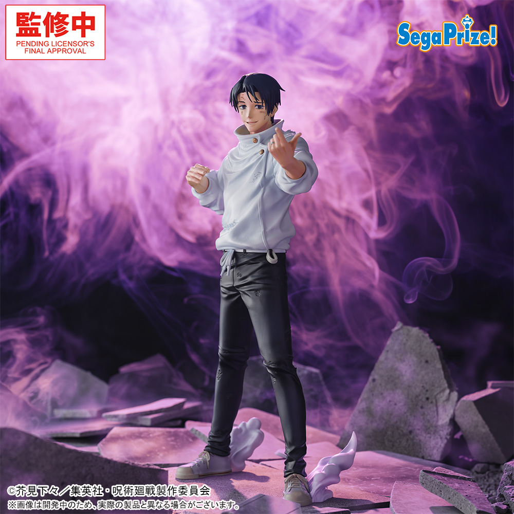 呪術廻戦 死滅回游 GigantiX ‐乙骨憂太‐顕現のプライズ画像