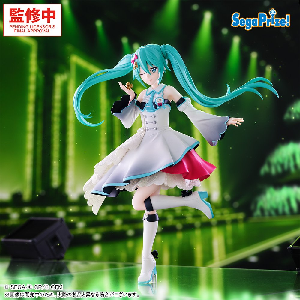 プロジェクトセカイ カラフルステージ！ feat. 初音ミク XStellar ‐ステージのセカイの初音ミク‐～Brand New World～のプライズ画像