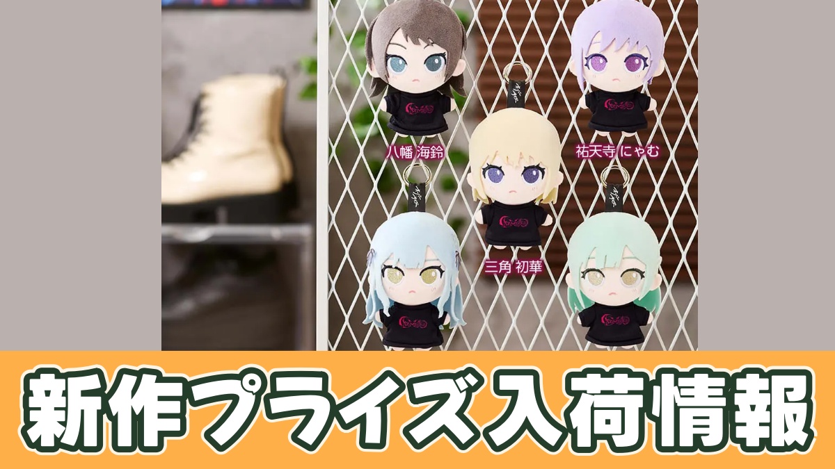 オーバーサイズ Ave Mujicaのアイキャッチ画像