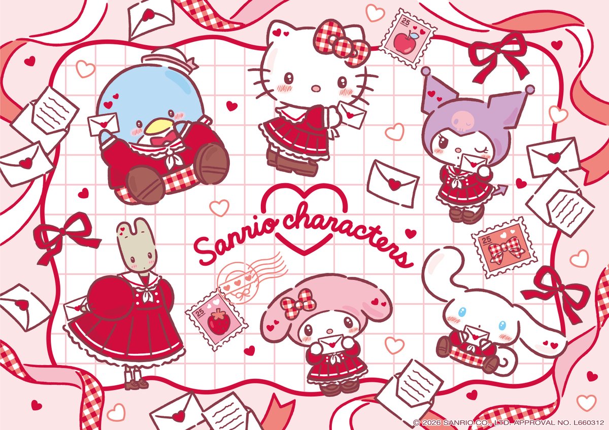【サンリオ】サンリオキャラクターズ ラブレターフォーユーのプライズ画像