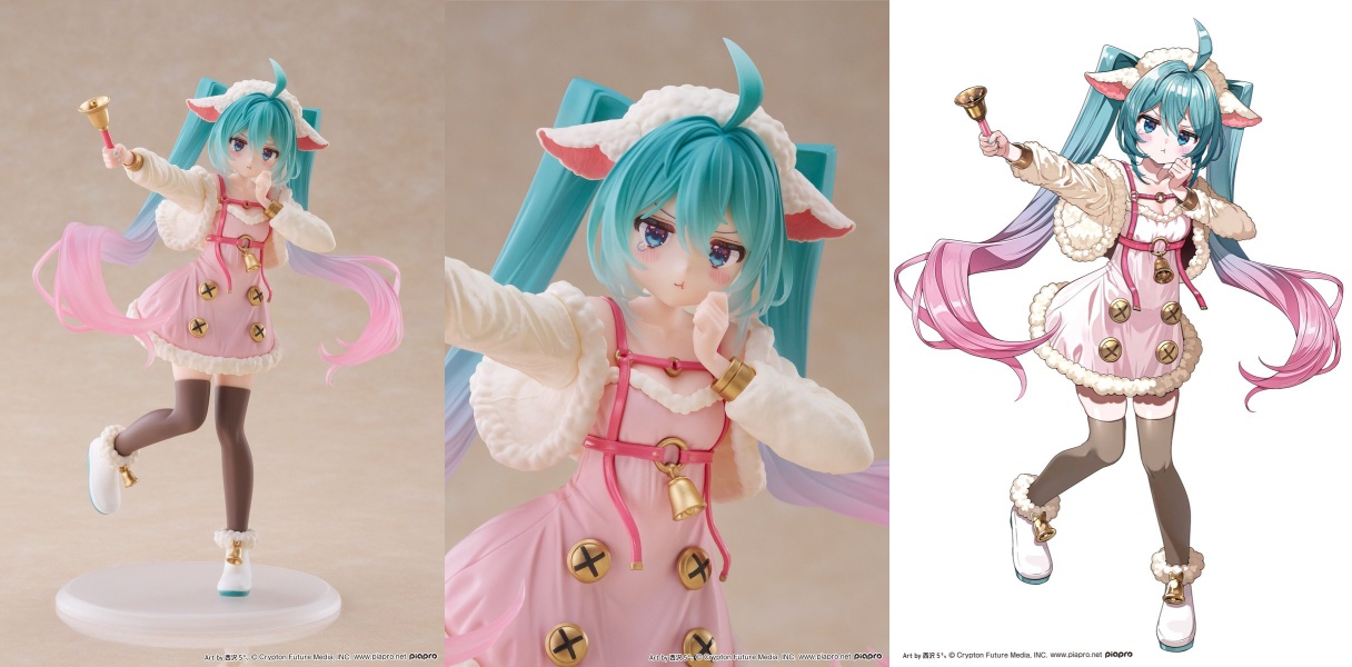 初音ミク Wonderland フィギュアシリーズのプライズ画像