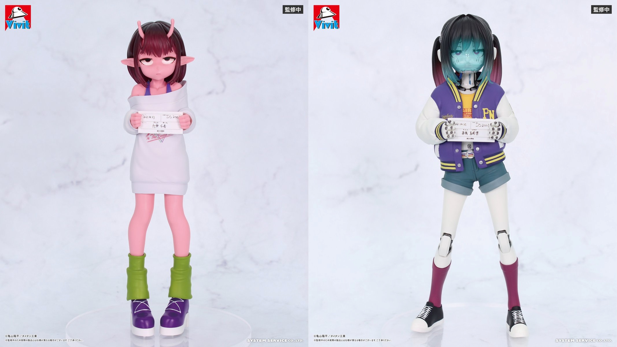 【銀河特急 ミルキーサブウェイ】Vivitフィギュア チハル／マキナ