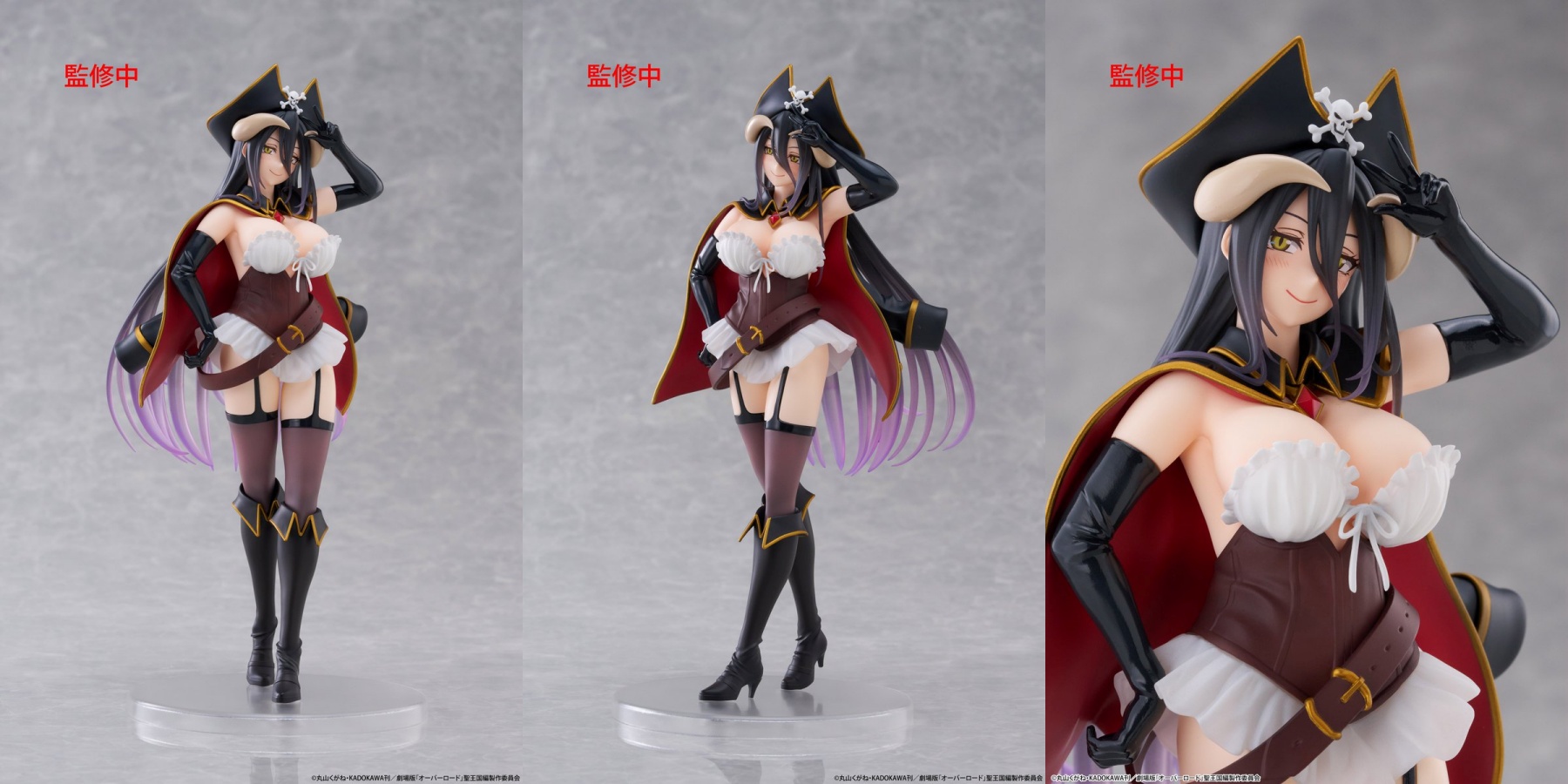 【オーバーロード】Corefulフィギュア アルベド