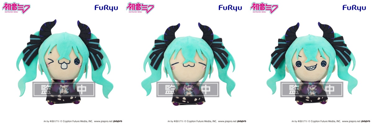 ヴィランミク もちぴこぬいぐるみのプライズ画像
