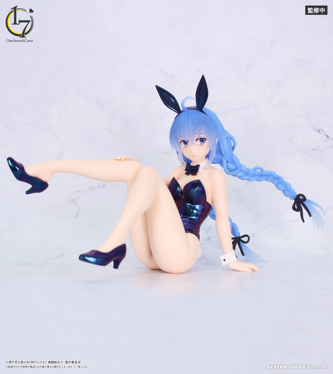 ロキシーバニーフィギュアの画像