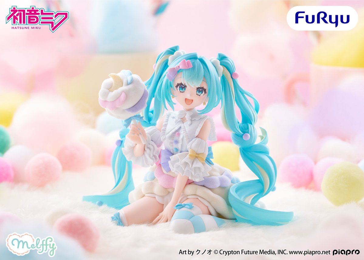 【初音ミク】melffyフィギュア コットンキャンディの画像
