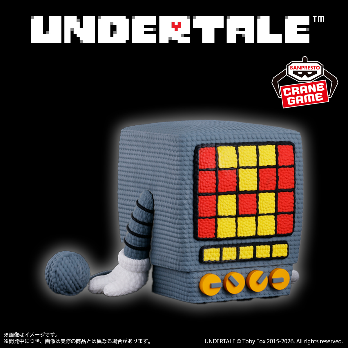 【UNDERTALE】メタトン あみこっと