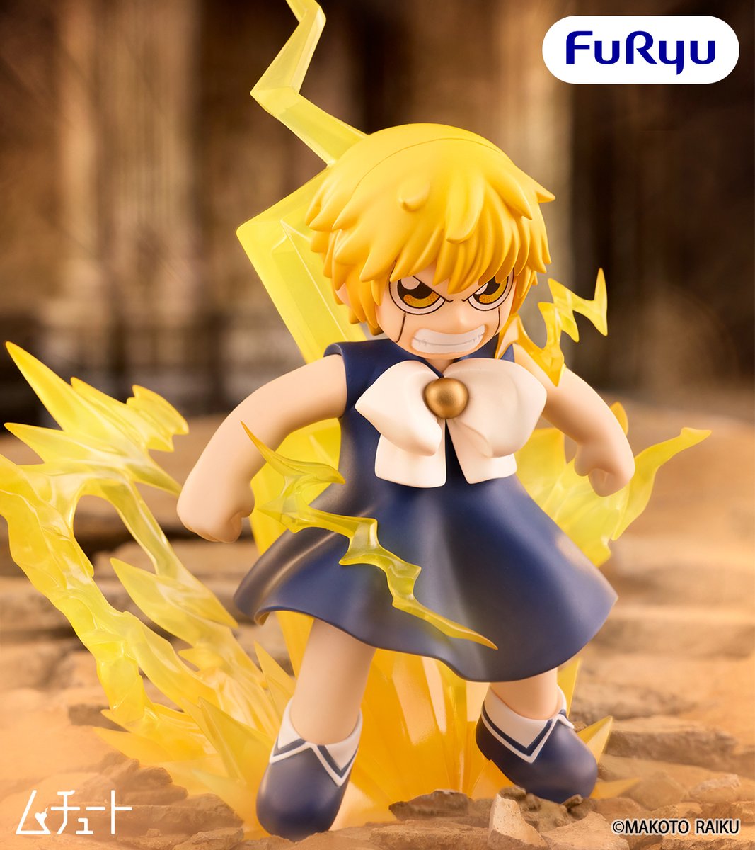 ガッシュベルのフィギュア
