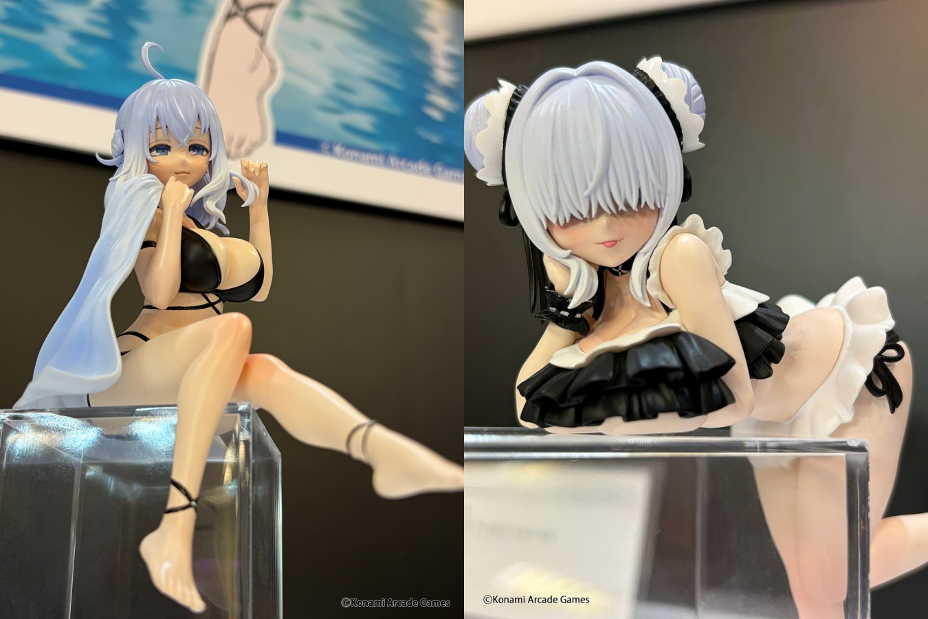 【麻雀ファイトガール】フィギュアのプライズ画像