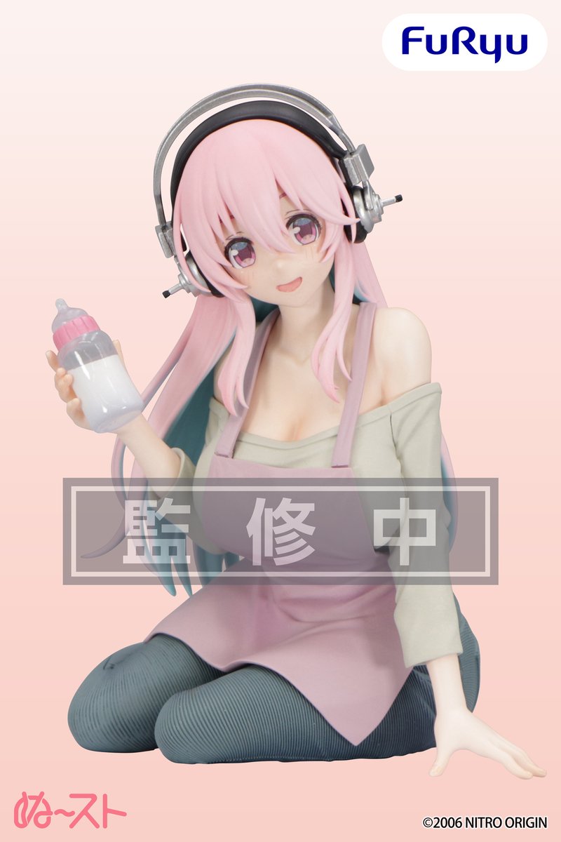 【すーぱーそに子】母なるそに子 ぬーどるストッパーのプライズ画像