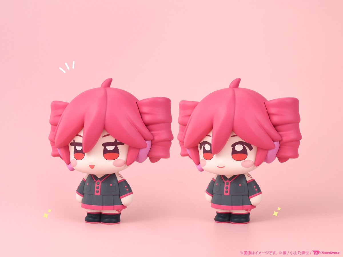 【重音テト】ソフビフィギュアのプライズ画像