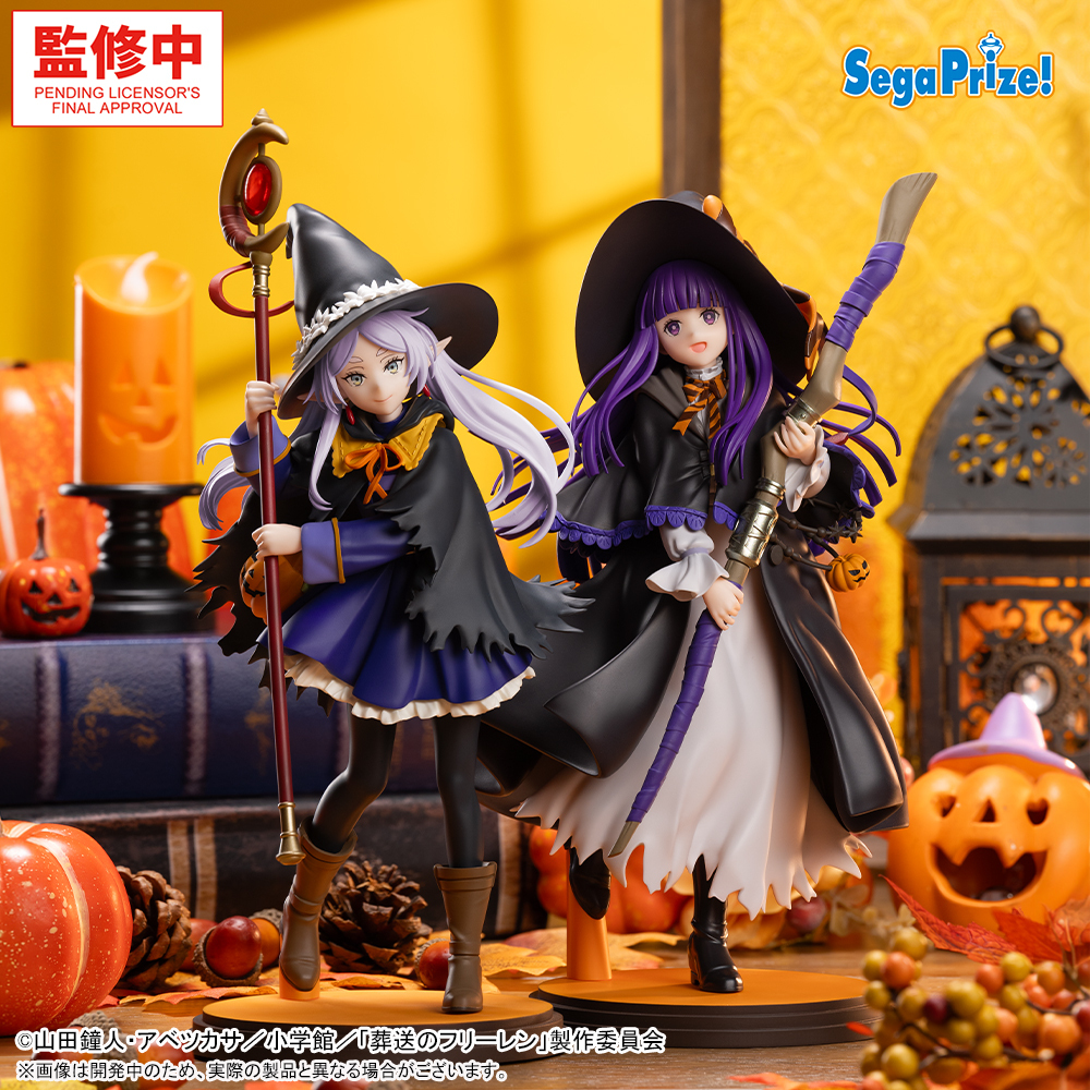 フリーレンとフェルンのハロウィン