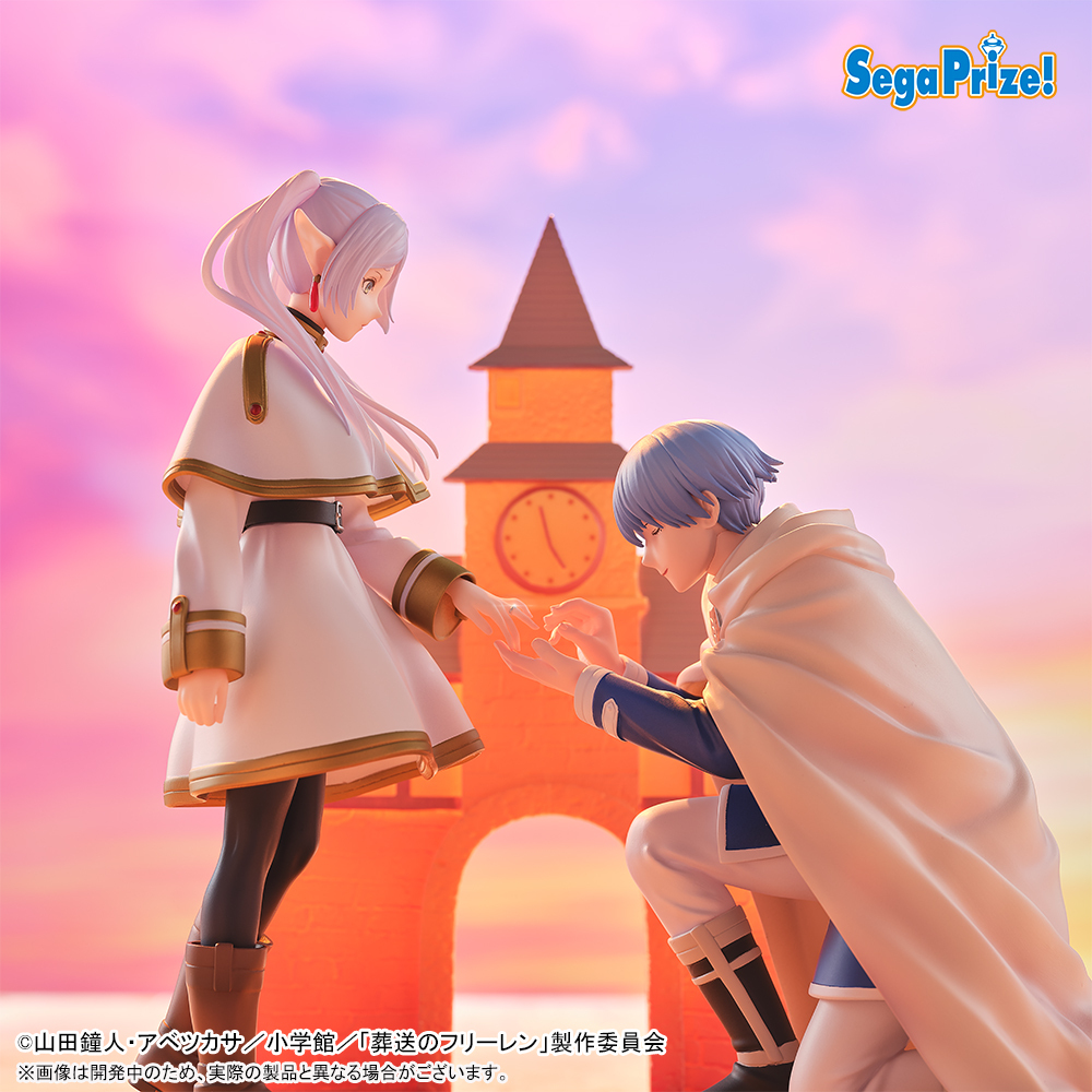 フリーレンとヒンメルのフィギュア