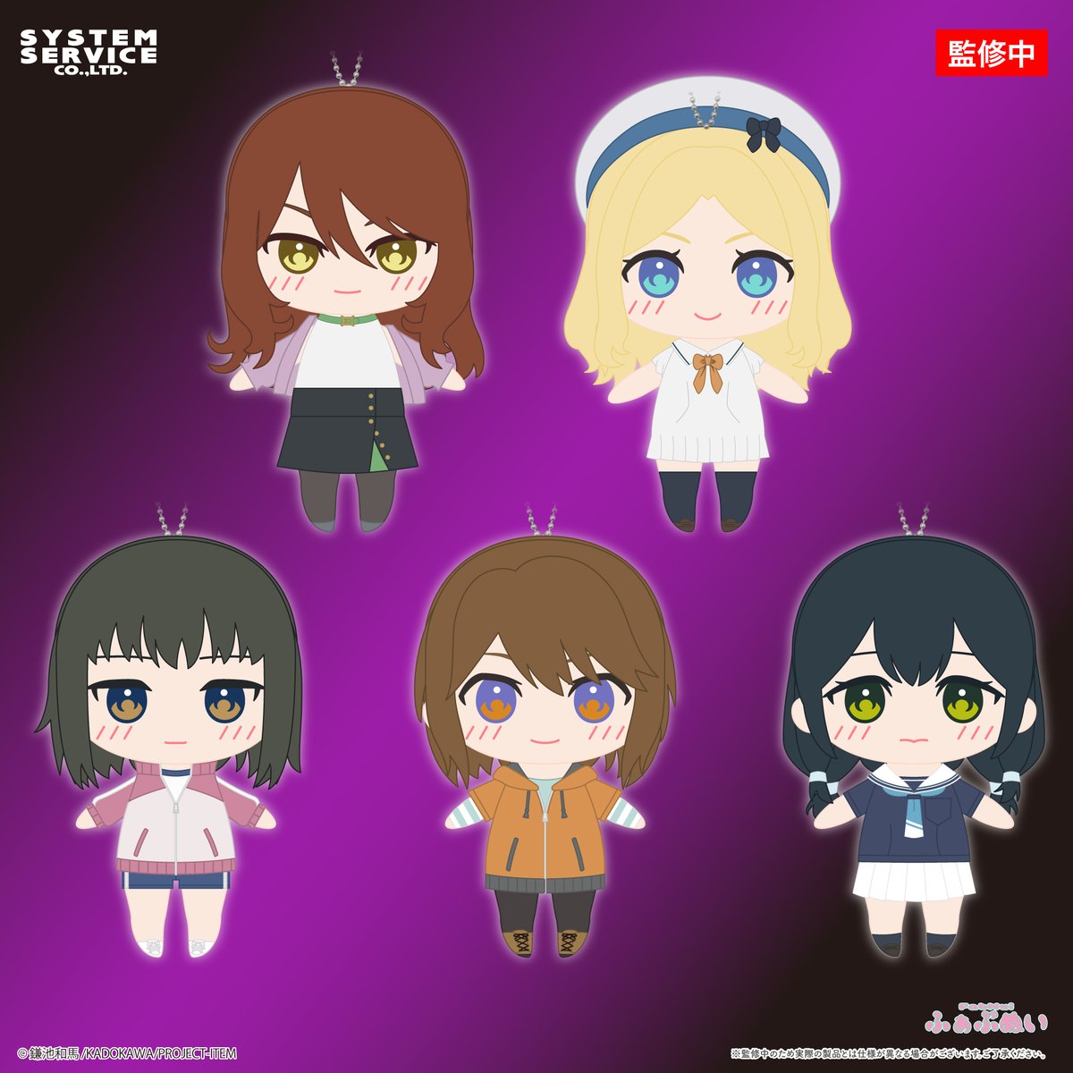 【とある暗部の少女共棲】ふぁぶぬい