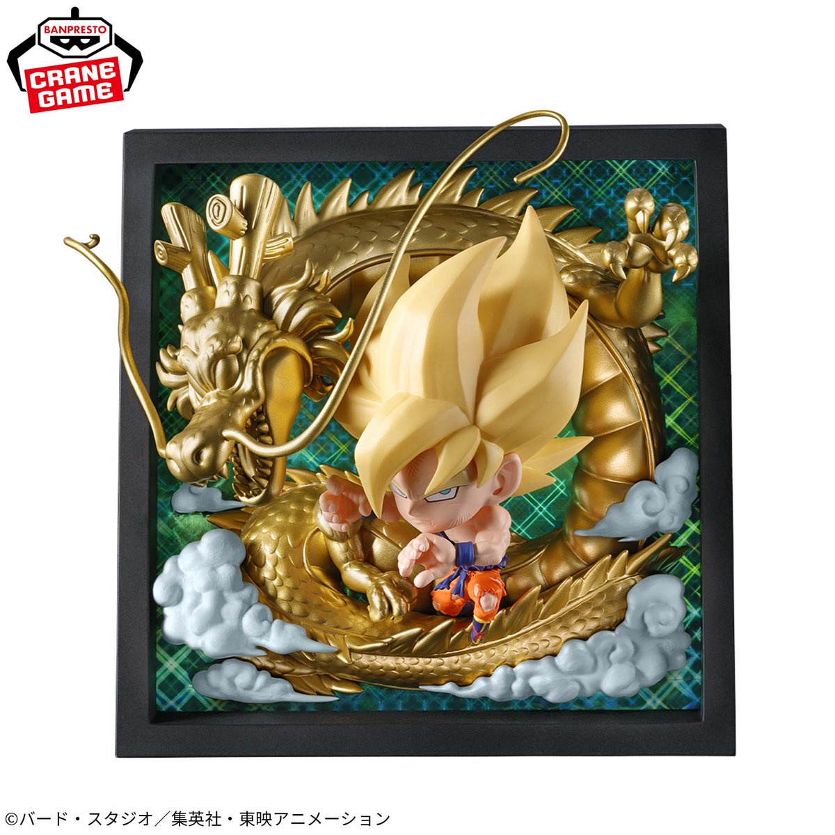 ドラゴンボール 超戦士シールウエハースのプライズ画像