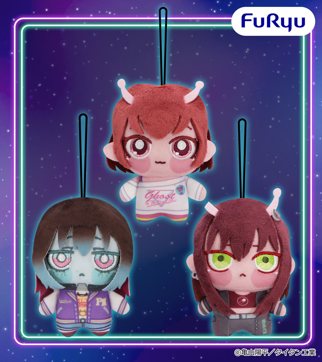 銀河特急 ミルキー☆サブウェイ ちょぴぬいぷち