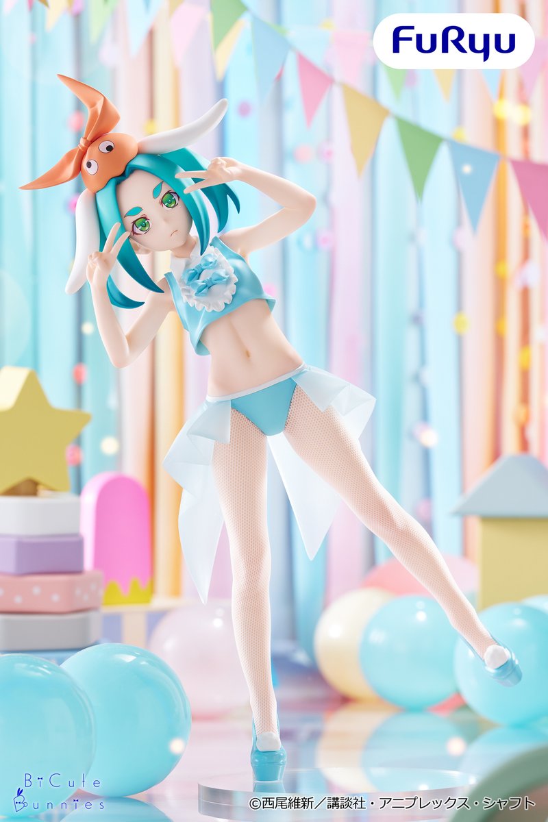 【＜物語＞シリーズ】斧乃木余接 フィギュア（BiCute Bunnies）