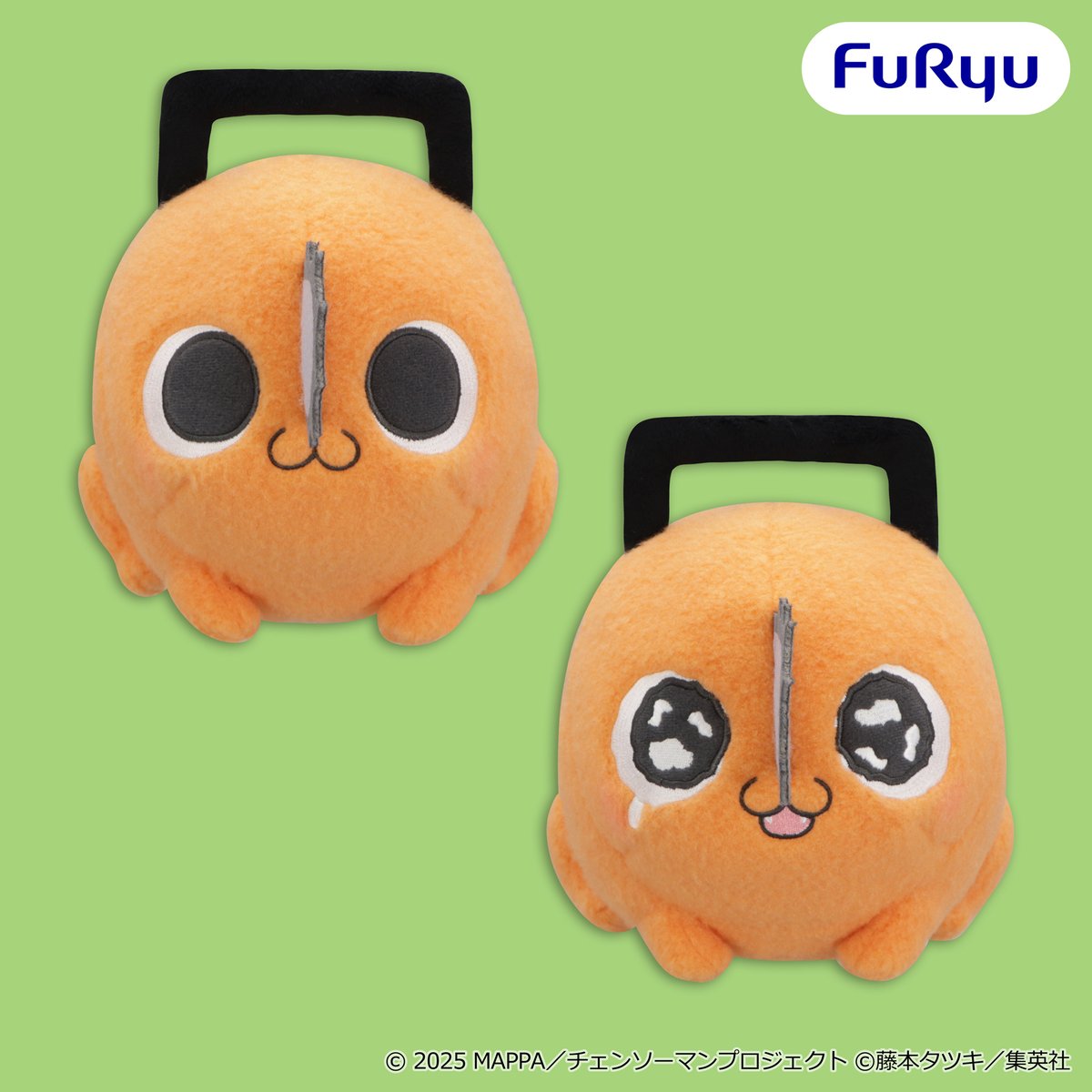 【チェンソーマン】ポチタ ミルキーボア