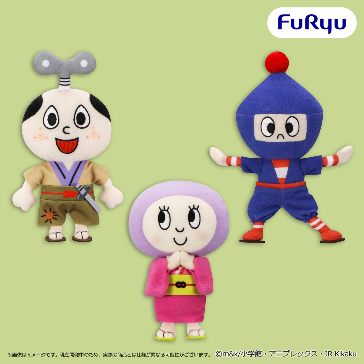【ぜんまいざむらい】ぬいぐるみ