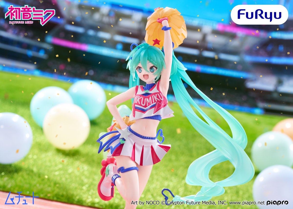 【初音ミク】チアガール フィギュア