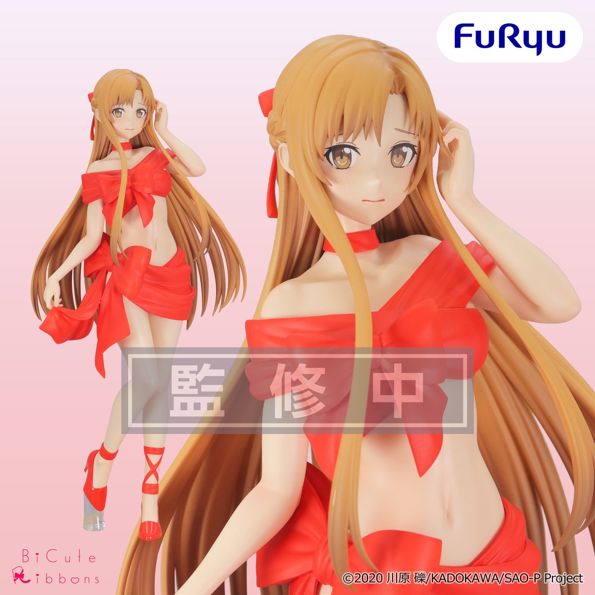 【SAO】アスナ フィギュア（BiCute Ribbons）