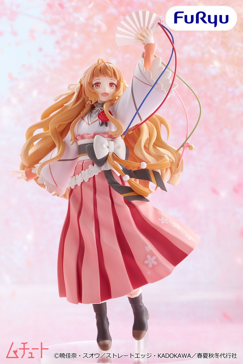 【春夏秋冬代行者】花葉雛菊 フィギュア