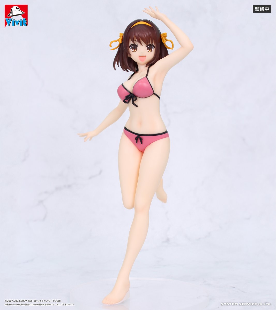【涼宮ハルヒの憂鬱】涼宮ハルヒ 水着フィギュア