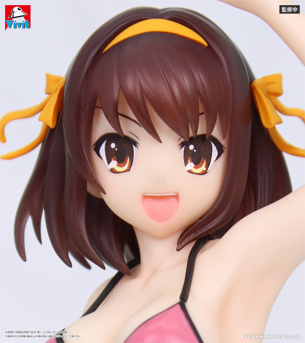 【涼宮ハルヒの憂鬱】涼宮ハルヒ 水着フィギュア