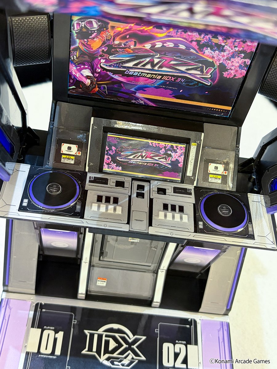 【コナミプライズ】IIDX
