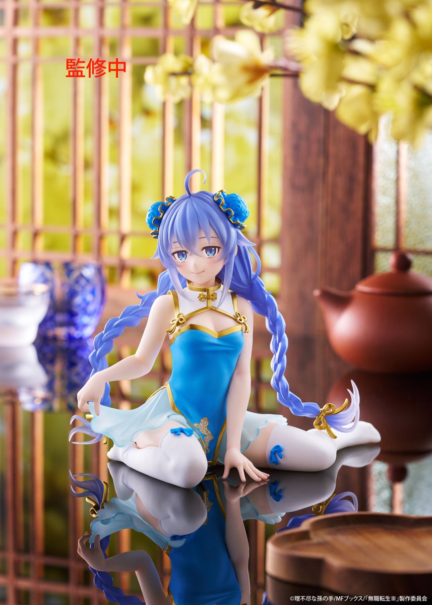 【無職転生】ロキシー チャイナドレス(Desktop Cute)