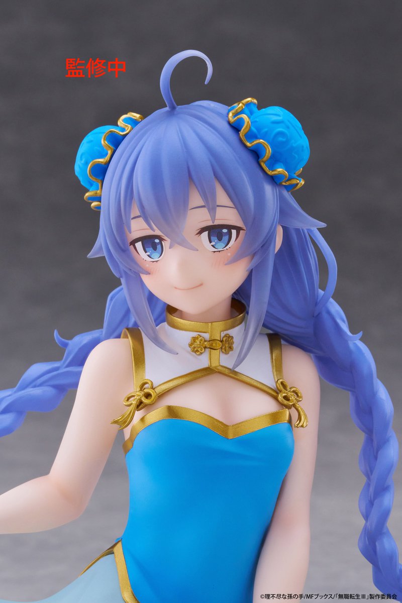 【無職転生】ロキシー チャイナドレス(Desktop Cute)