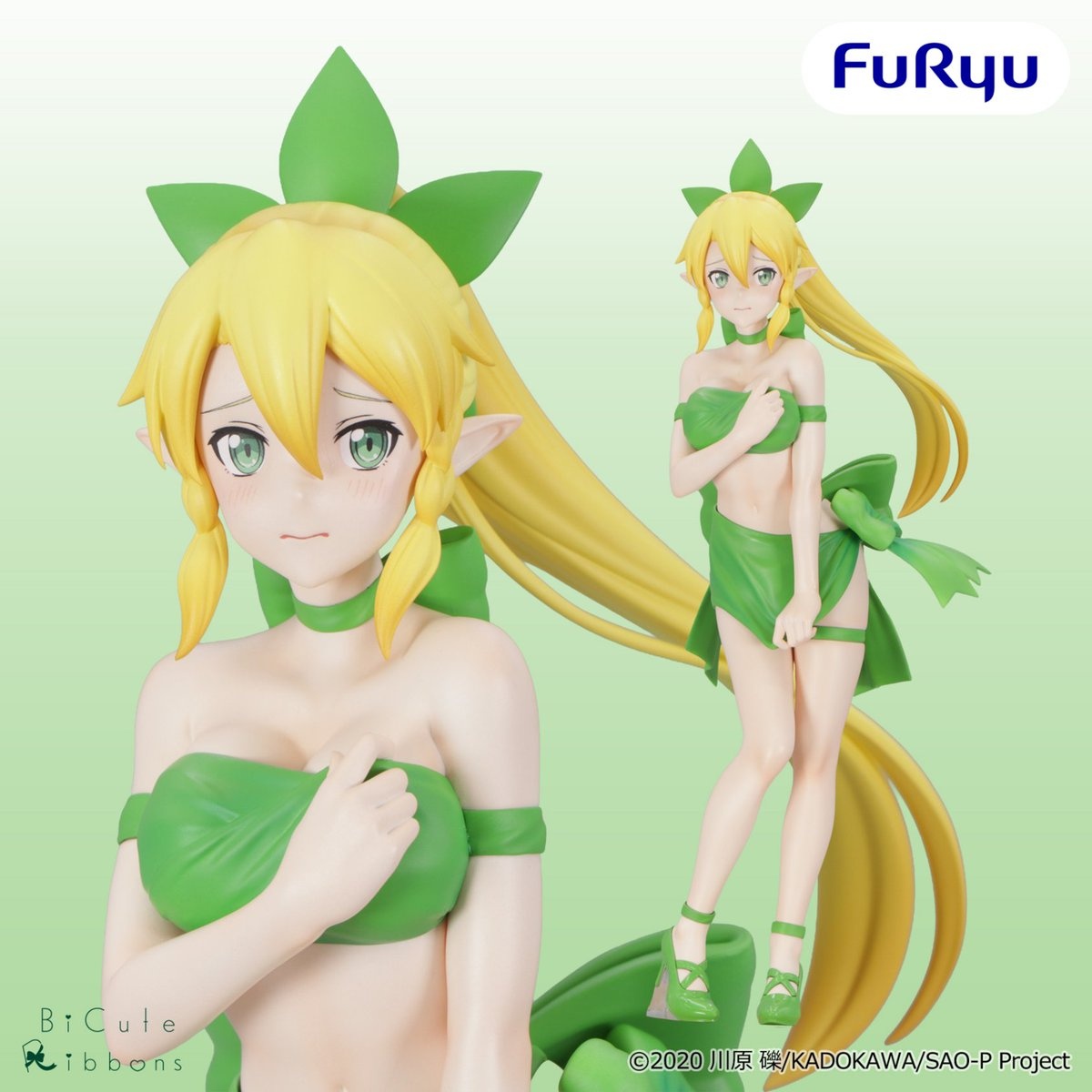 【SAO】リーファ フィギュア（BiCute Ribbons）