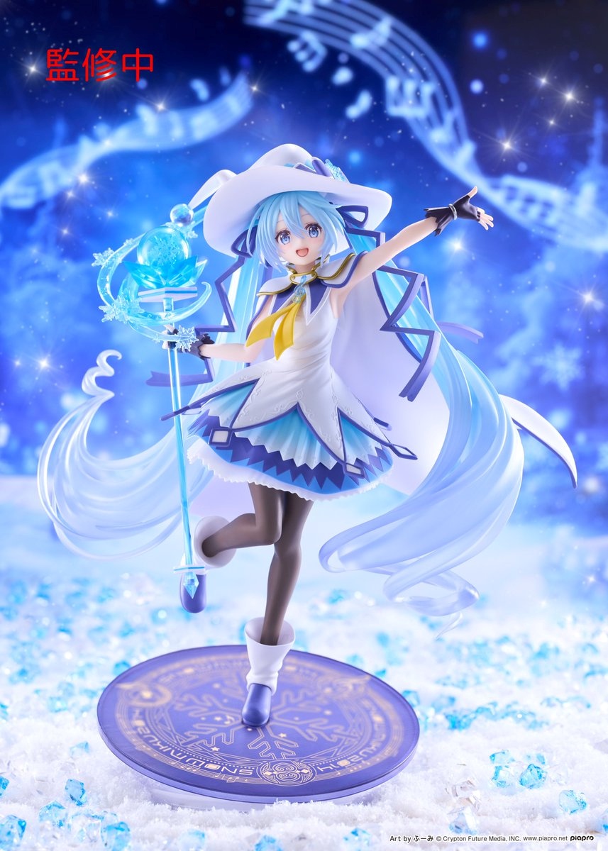 【初音ミク】雪ミク2014 フィギュア（AMP+）