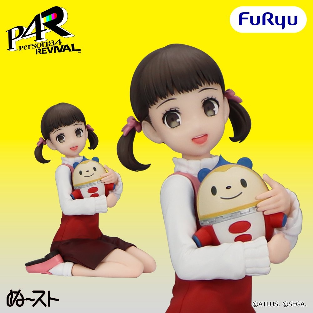 【ペルソナ4】堂島菜々子 フィギュア（ぬースト）