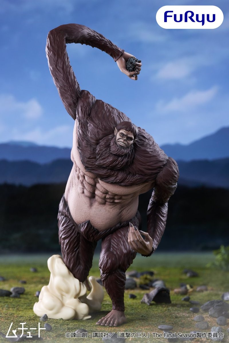 【進撃の巨人】獣の巨人 フィギュア
