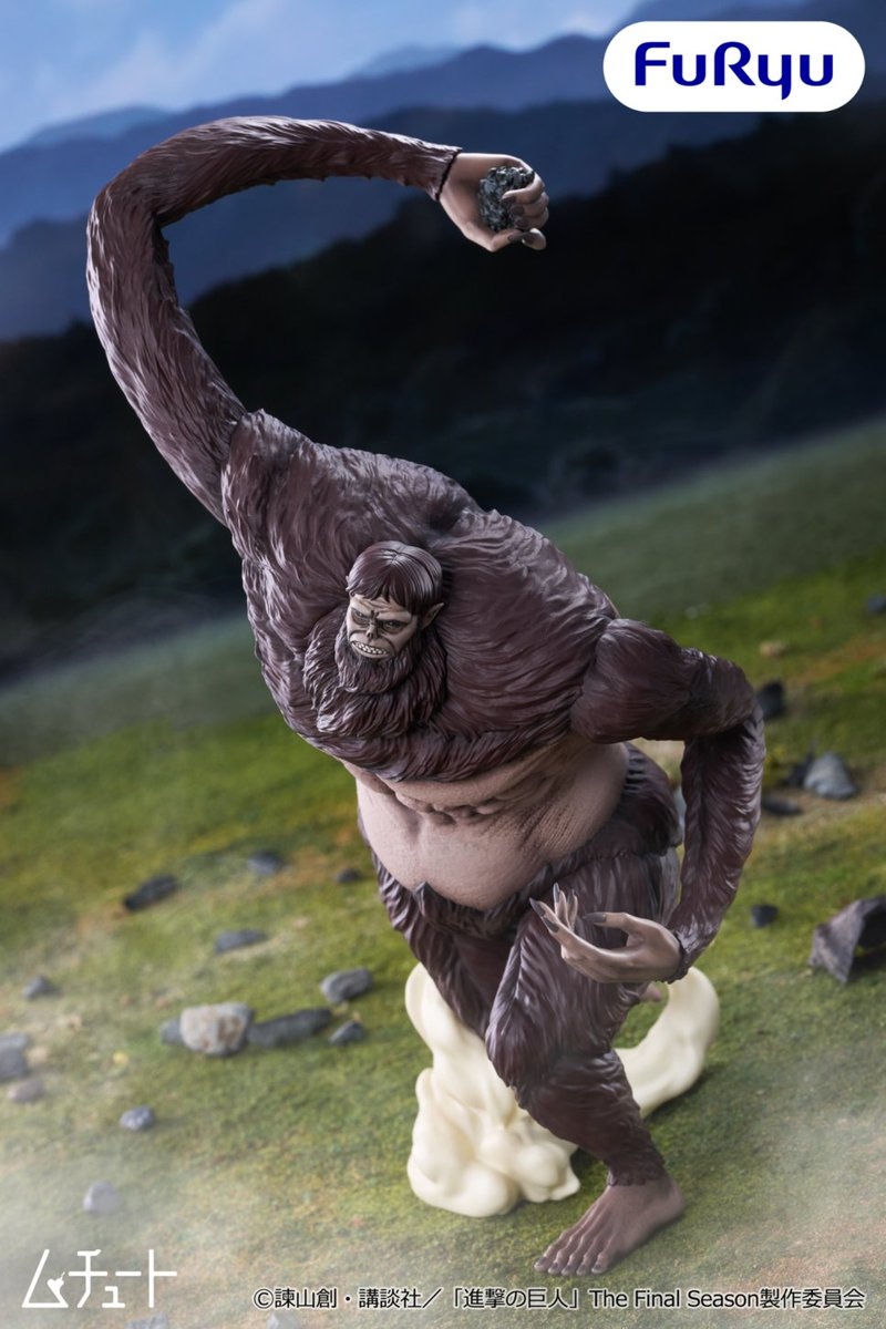 【進撃の巨人】獣の巨人 フィギュア