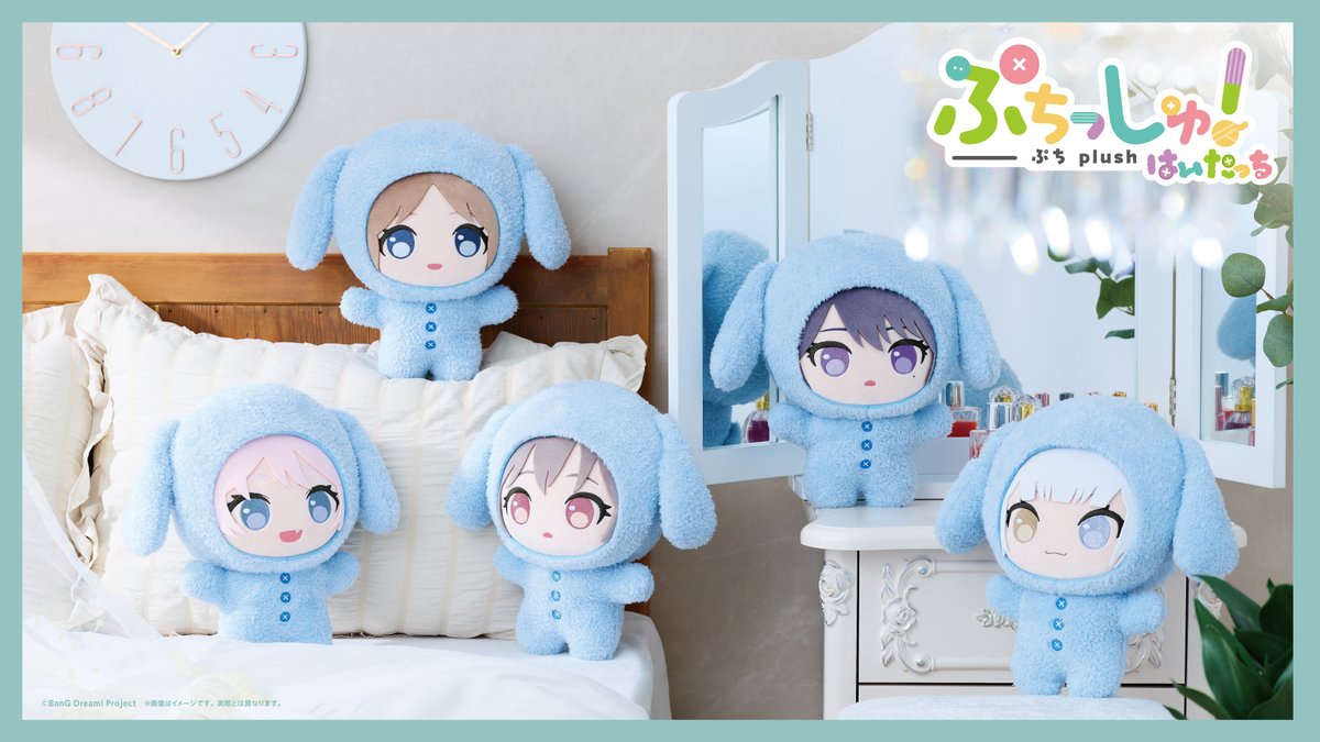【BanG Dream!】MyGO!!!!! ぷちっしゅ！はいたっち
