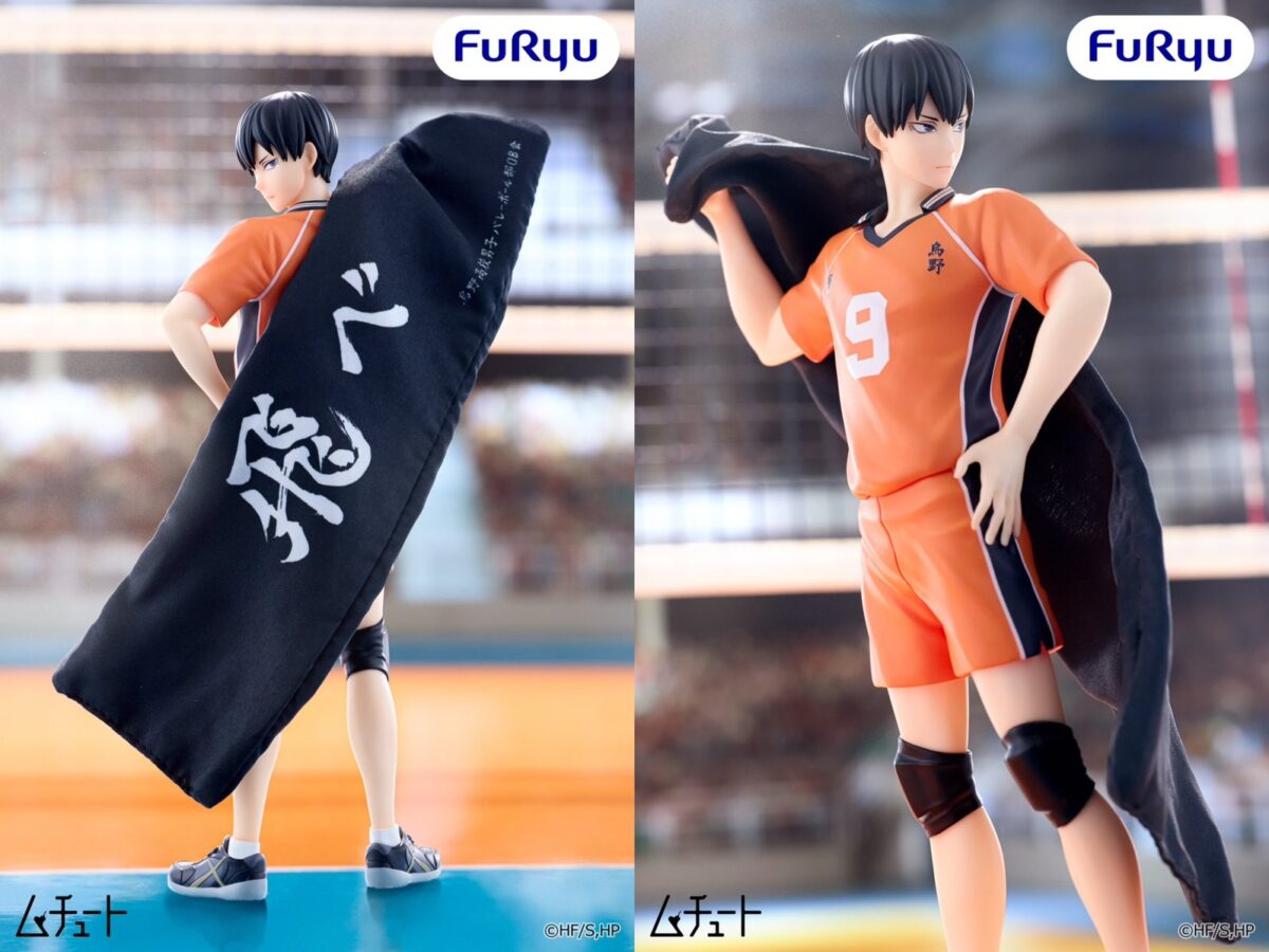 【ハイキュー!!】影山飛雄 フィギュア