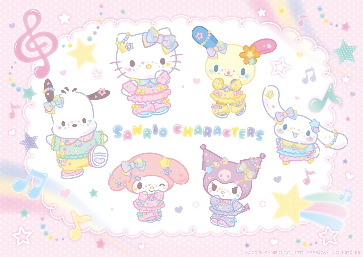 【サンリオ】エイコー限定アート
